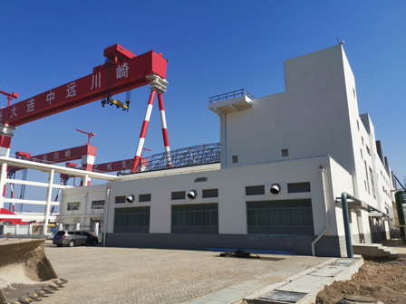 大連中遠(yuǎn)川崎船舶工程有限公司3#涂裝車間及附屬工程、綜合倉庫擴(kuò)建工程、2#液氧氣化站2#二氧化碳?xì)饣竟こ獭⒋w車間新增預(yù)處理車間工程